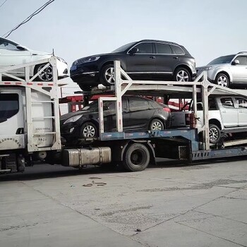 庫車托運汽車收費標準,庫車轎車托運平臺