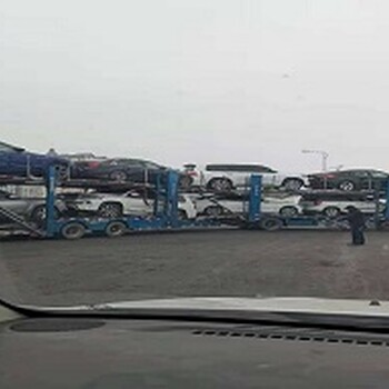 圖木舒克車輛火車托運(yùn)多少錢,圖木舒克轎車托運(yùn)平臺(tái)