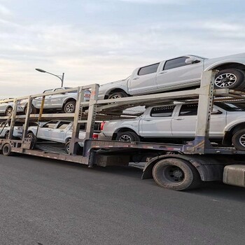 新疆发往上海汽车托运物流,小汽车托运价格