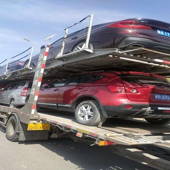 額敏去遵義托運(yùn)小車怎么收費(fèi)