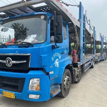 巴楚車輛托運價格,巴楚汽車托運公司