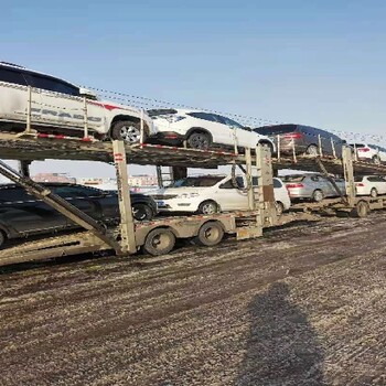 新疆车辆托运价格查询,新疆汽车托运公司