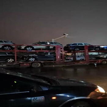阜康去濮陽托運車輛要多少錢