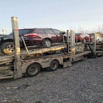 奎屯轎車托運平臺,奎屯托運汽車一般多少錢