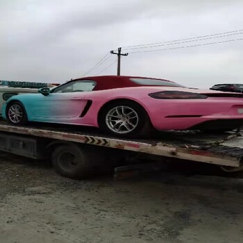 從新和去巢湖汽車托運費用