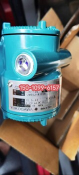 回收羅斯蒙特變送器