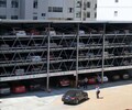 清售智能车位立体停车场改造安装立体车库