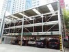 深圳销售三层机械车位升降横移停车设备厂家