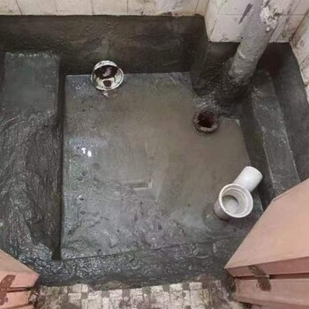 湛江衛生間防水