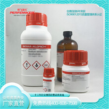 化学预防物质520-18-3山奈酚