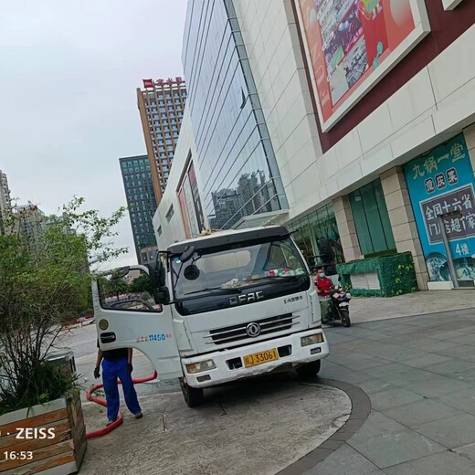翠屏市政管道疏通团队