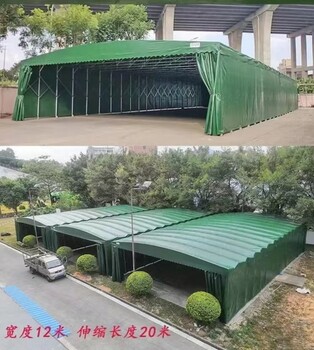戶外籃球場雨棚移動大棚推拉棚電動倉庫推拉棚推拉蓬活動棚