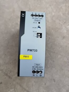 浙大中控PW71524V直流配电盒原厂原装厂家直营