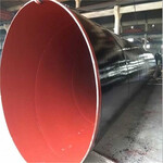 东莞广州深圳海南广西螺旋管q235b钢护筒规格焊接管厂家