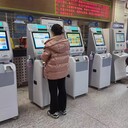 醫(yī)院終端自助一體機