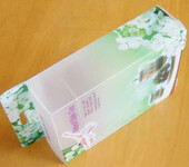 广州胶盒厂PVC胶盒印刷胶盒PET胶盒透明塑料包装盒生产厂家