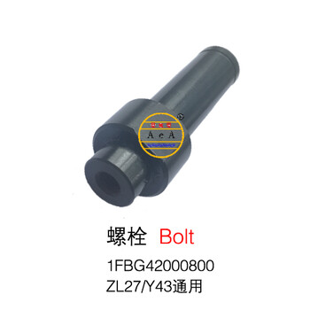 生產銷售離合器線圈電磁閥線圈吸嘴煙舌加速輪供膠體