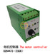 安徽科達(dá)供應(yīng)卷煙機(jī)電子電氣配件，通用件件