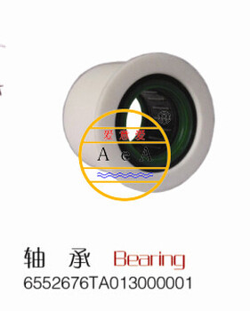 卷接包機組配件件和通用件
