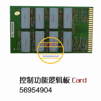 卷接包機組配件件和通用件