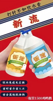規?；B雞場(chǎng)現在都是怎么做新流二聯(lián)