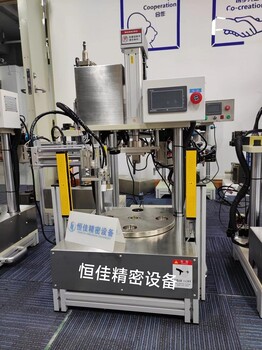 多工位轉(zhuǎn)盤鉚接機(jī)全自動(dòng)沖壓機(jī)電動(dòng)沖床氣動(dòng)轉(zhuǎn)盤鉚壓機(jī)