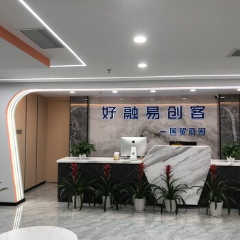 立辦公室出租