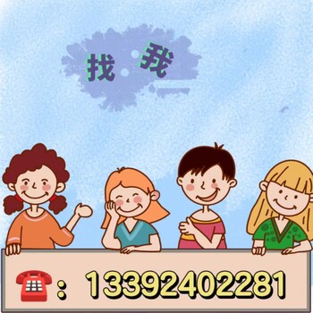 企業老板注冊多家公司優勢