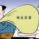企業(yè)經(jīng)驗(yàn)異常會(huì)有什么后果