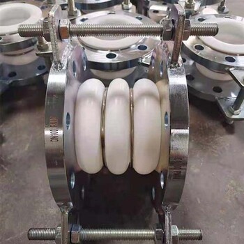 不銹鋼波紋補償器為何要襯四氟？