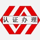 什么是Saber認(rèn)證？辦理需要注意什么事項(xiàng)？