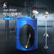 燎工品牌200L防爆气动搅拌机分散器铁桶塑料桶油化学品化工设备