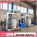液壓式醬菜壓榨機(jī)腌制酸菜壓榨機(jī)