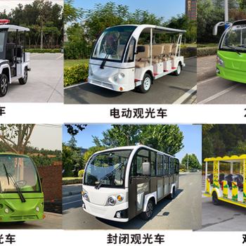 晶沙輪轂生產(chǎn)沙灘車(chē)輪轂觀(guān)光車(chē)輪轂進(jìn)出口1318寸輪轂