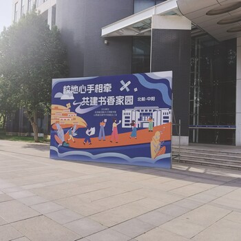 禮儀慶典用品租賃，展廳場景布置