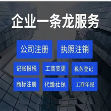 深圳注册公司地址的主要优势包括？