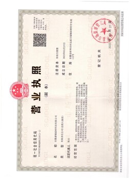 供應(yīng)甘肅省蘭州市108*144彩鋼雨水管廠商出售