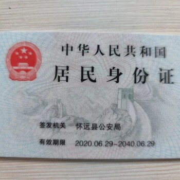 供应甘肃省兰州市108*144彩钢雨水管厂商出售