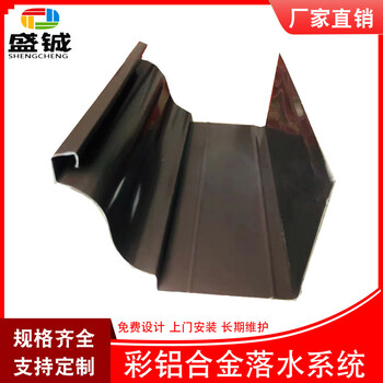 青島市別墅金屬檐槽木屋別墅實(shí)力廠家