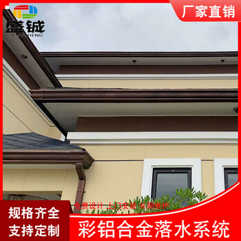麗江市別墅成品檐溝洋房別墅品牌廠家