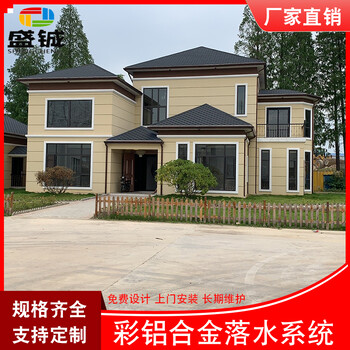 麗江市別墅成品檐溝洋房別墅品牌廠家