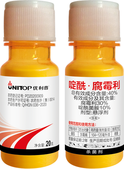 蔬菜菌核病如何防治，菌核病殺菌劑