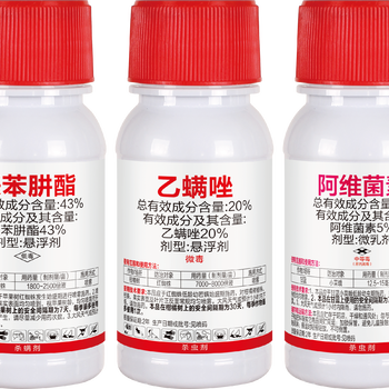 新疆棉花抗性紅蜘蛛殺蟲劑抗性紅蜘蛛防治方法