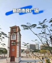 深圳景胜公馆