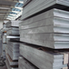 海珠铝粉回收再生环保铝粉回收多少钱一吨