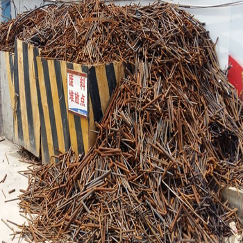 广州荔湾钢筋回收当场支付钢筋回收报价