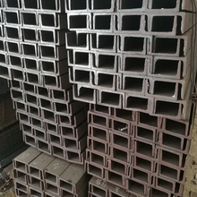 廣州槽鋼回收處理槽鋼回收電話圖片