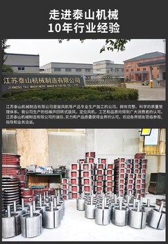 无锡泰山回转式风机，HC系列产品型号，运行稳定