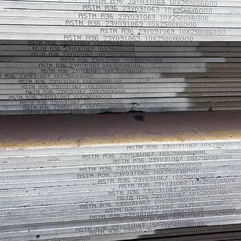 舞钢产Q355q、C、D、E桥梁钢板可零切下料规格现货