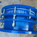 供應雙法蘭限位伸縮接頭雙法蘭伸縮接頭VSSJA-2管路補償接頭